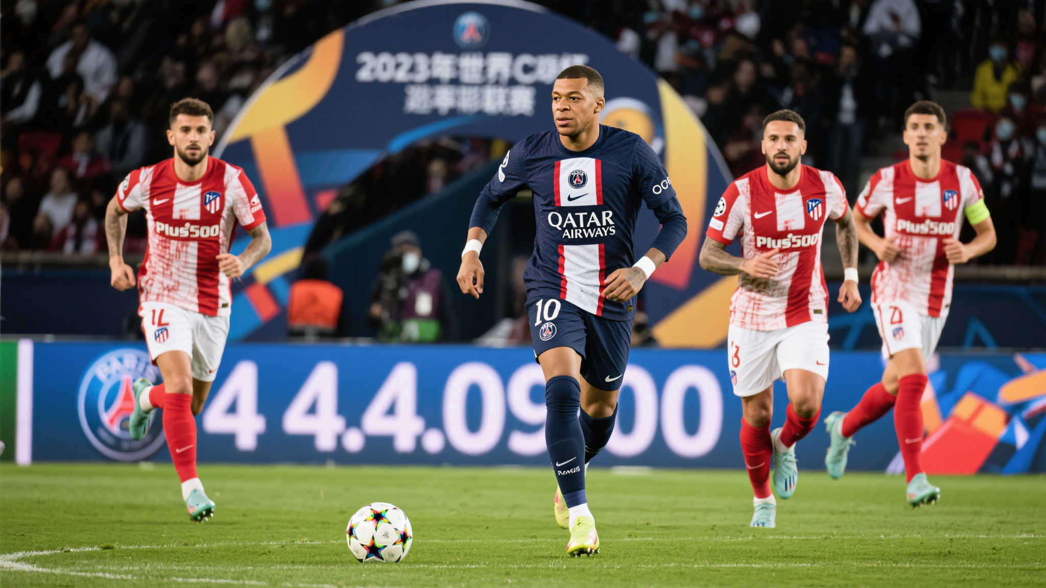 世界杯买球产品服务